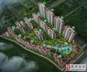 儋州家园广场爆料案件视频,真相大白,疑云散去 第1张 儋州家园广场爆料案件视频,真相大白,疑云散去 第1张